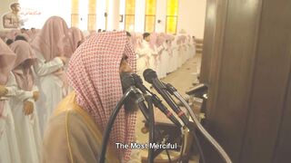 تلاوةبصوة يريح القلب\سورة الرحمان \ للشيخ محمد اللحيدان