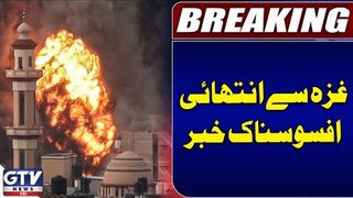Gaza Latest News Updates