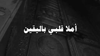 Allah Hu Allah....