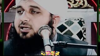Ajmal Raza qadri bayan 258