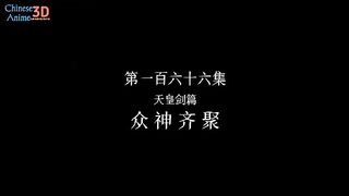 The Legend Of Sword Domain Eps 166