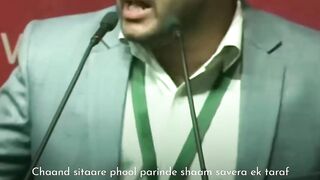 Shayari status 3
