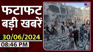 Israel Palestine War  रफ म हमस क नशन मट रह इजरयल
