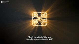 Swallowed Star Season 3 Episode 48 [126] English Sub
