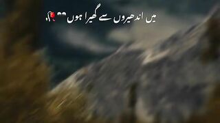 2180,status,status video,status song,status whatsap,beast song,good song,video,natural