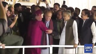Full Video maryam nawaz sharif mms