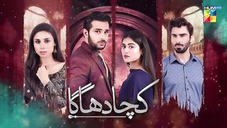 Kacha Dhaga - Episode 02 ( Hina Afridi, Usama Khan, Mashal Khan ) - 3rd January 2023 - HUM TV