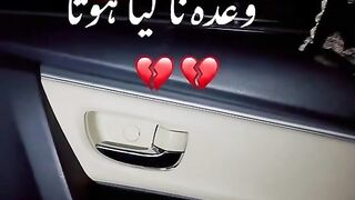 Atta ullah ka best song wada na kia hota to