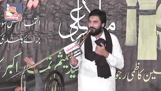 Zakir waseem abbas bloch of lalia