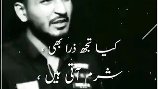 Waqas_Jutt37_Tik_Tok_Poetry___Waqas_jutt_shayari___Waqas_Jutt_Watsapp_Status_Poetry___Urdu_Ghar(360p).