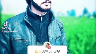 Lokaan diyan new style