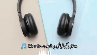 Sad Music