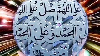 Drood۔e۔pak