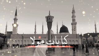 Islam