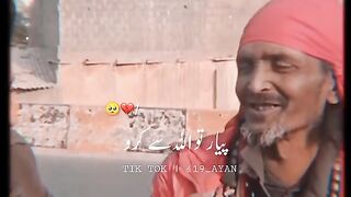 WhatsApp status