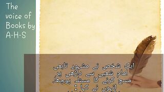 Funny sawal o jawab |funny question answer |@ booksbyahs2843