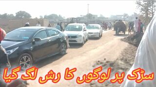 Road per traffic jam ho gaya | Asifkhan12