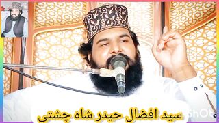 Pir Syed Afzal Haider Shah