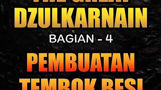 Tembok zulkarnen
