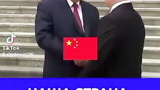 РУСИЯ СТАВА ВАСАЛ НА КИТАЙ