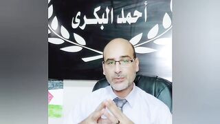 خطوره البصمه والتوقيع