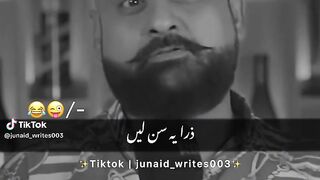 Tiktok 390