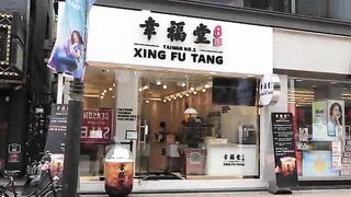 Brown Sugar Boba Milk - Korean Street Food