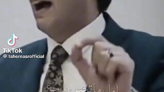 تفائل