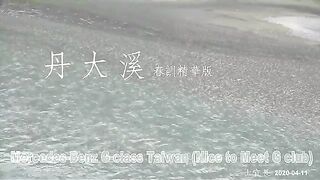 2020 04 11 G car 丹大溪春訓精華版