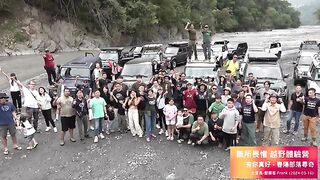 Off Road Challenge