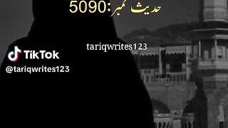 Hazrat Muhammad saw ki hadees 126