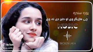 Relaxing Song |Relaxation Sound |Subscribe