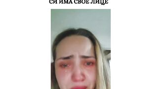 ФЕНКА НА ВЕЛИЧИЕ КЪСА НЕРВИ