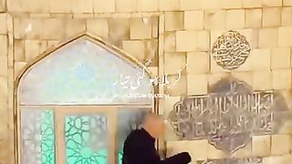 کربلا 2