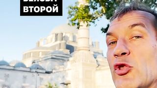 КАК ИСПАНСКИТЕ ЕВРЕИ ИДВАТ В ОСМАНСКАТА ИМПЕРИЯ ?