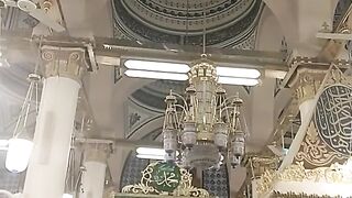 Rindu rasul