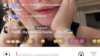 Tik tok girl 354