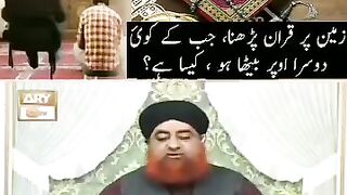 Zameen par Quran padhna jab ke koi dusra Kursi par baitha ho..