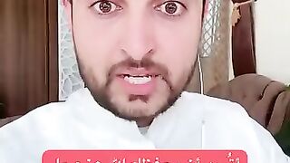 اتريد ان الله يحفظك