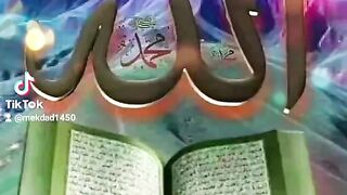 ربنا اتنا في الدنيا حسنة و في الآخرة حسنة وقنا عذاب النار
