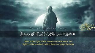 Surah An-Nur 2 || By Qari Abdul Wahab Chang