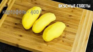 Мясо НЕ ЖАРЬТЕ!!! Новый ТРЮК с овощечисткой захватывает МИР