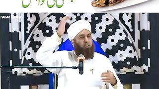 Video Sher kare aur channel subscribe