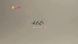 Sad poetry 99