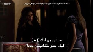 مسلسل The Vampire Diaries الموسم الثانى - الحلقة 22 نهاية الموسم الثانى