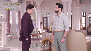 مسلسل الدراما والرومانسية الهندى انا معك مترجم الحلقة 59