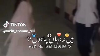 Hasham