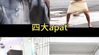 أربع حبات كبيرة