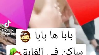 أغنية تراثية قديمة