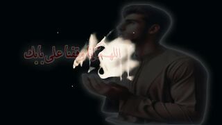 لرجال يوم القيامة منابر من نور ولباسهم من نور ووجوههم من نور ليسو انبياء ولا شهداء